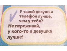 IMG 201707187 082315.jpg