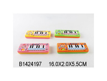 B1424197 (219517) ���������� �� ���. ���� � ������. � ���. 16 2 5,5�� � ���.4 120�� ���� 94,71 ���. ���� �� ����� 49,73 ���..jpg