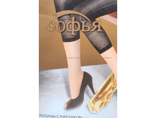 ���\�������: #10207972 �������� 70,00 ���. �������: 42-44, 44-46 ������: 65%cotton 35%polyester ������ �������������: �����