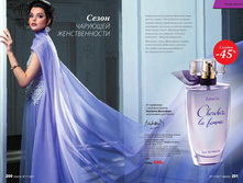 Cat-11-2017-01 102.jpg