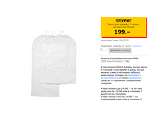 58e9f1d328d67 58331e497b38125.png