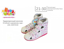 ������ No 27 ������ 9,  2080�