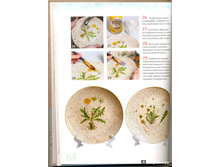 ��������� ���. ������ ��� ���� � ����,1.jpg