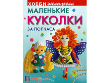 ��������� ������� �� �������, ���� 98, ������ 59 ���.