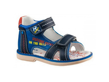 �������� 860���. 21, 22, 23, 24, 25