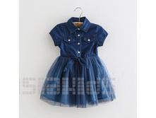 ������ Baby&Kids 650 ��� �������: 90, 100,110, 120, 130, 140 ��