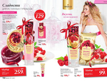 Cat-11-2017-01 68.jpg