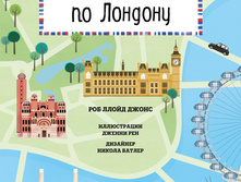 � ����� �� �������