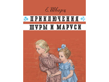 ����������� ���� � ������