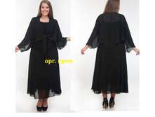 ������ ����� 1298-073 - 500 ���