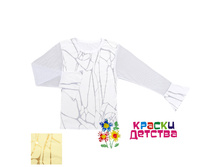 ������, ������� CAN 5360, 130 ���, ��� 4 ��