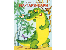 ��-����-����