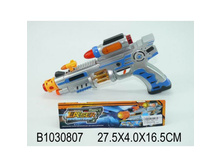 B1030807 (212764) �������� �� ���. �� ������ � ������ 788A-A19 � ���. 27 4 16�� � ���.2 60�� ���� 315,87 ���. ���� �� ����� 165,84 ���..jpg