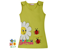 ������, �������: BBK 479 ������, �������: BBK 479������, �������: BBK 479������, �������: BBK 479������, �������: BBK 479, 320 ���