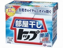 254775 LION "��� - ����� �����" ���������� ������� ��� ����� ����� � ���������� 0,9�� - 265 ���