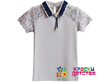 ������, �������: BN 6602, 550 ���