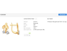 Snap 2017.07.05 17.19.28 028.jpg