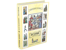 ������� �����