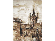 ������� ��� �������� 20�. �5 ������ ������, 200�-�2 49,2 + 1 ��.jpg