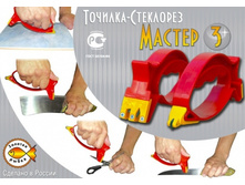 ������� ��� ����� � ������ �� �����������/����������� 70���