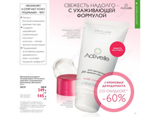 �������� ���������� "��������"