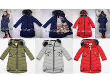 ������  4500_���-��� (�-� 134-164) ����������!!!