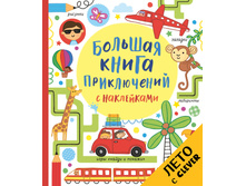 ������� ����� ����������� � ����������