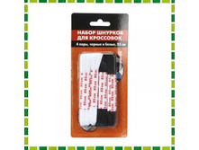 ����� ������� ��� ��������� 4 ����, ������ � �����, ���������, 85�� �������: ��308067