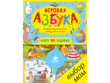 ������� ������. ������� ��� ����� ��������������