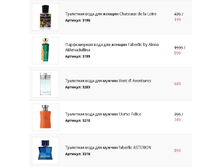 2017-07-06 16-52-40.png