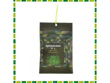 ��������� 10��, ������ ���������� (1+1) �������: ��536275