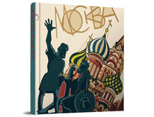 �������� ������.