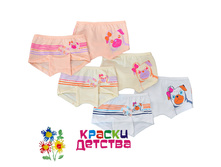 �������, �������: BAYKAR 5452, 80 ���