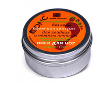 ����-����������, ���� ��� ��� ��� ������� � ������ �������, 80 ��