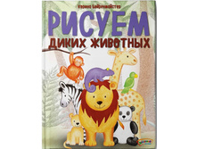 ������ ����� ��������, ������ - 80 �.jpg