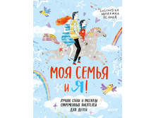 ��� ����� � �!