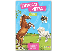 ������-����. ������ � ����. 182 ���.jpg