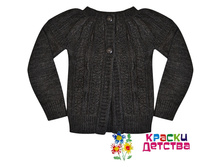 �����, �������: BR 2636 h, 595 ���. ��������� ����� , �������� (�. 152)