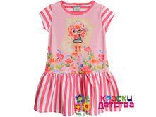 ������, �������: BDR 637, 325 ���