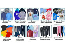 TEEN STONE, ������ ��� ������ ����������