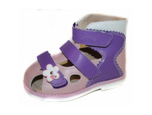 ����� ������ �������������� 1250���. 25, 26, 27, 28