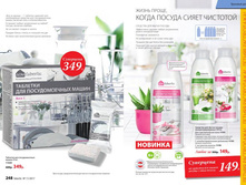 Cat-11-2017-01 126.jpg