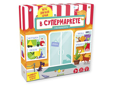 � ������������. ����� ������!