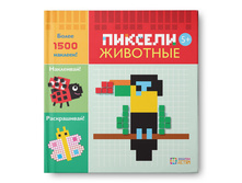 ��������. �������. ������ � ��������, ������ - 112�