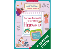 ������-������� � ������� ���������. ������������ ��, ��, ��, �� � ��