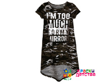 ������, �������: TNY 8389 ������, �������: TNY 8389������, �������: TNY 8389������, �������: TNY 8389������, �������: TNY 8389, 415 ���