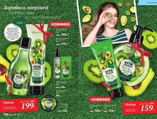 Cat-11-2017-01 67.jpg