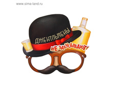 ����� ������������ "����������" 11��� �� 10��