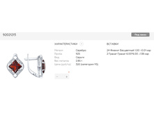 Snap 2017.07.07 19.09.51 004.jpg