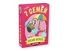 7 �����. ����� ������!